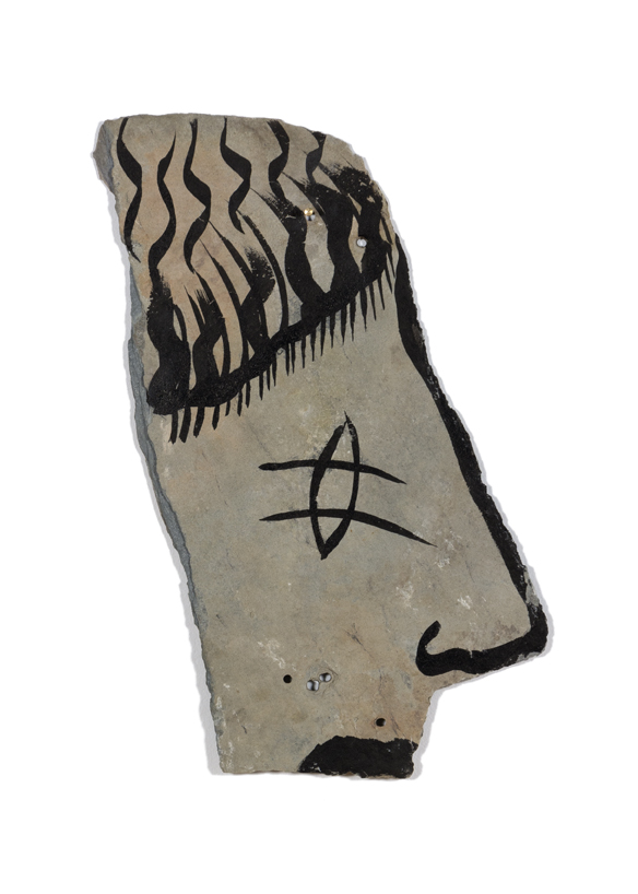 Jennifer Nagle Myers, The Witnesses: Gathering #1